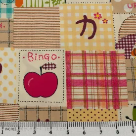 Beige Learning Patchwork Cotton Print